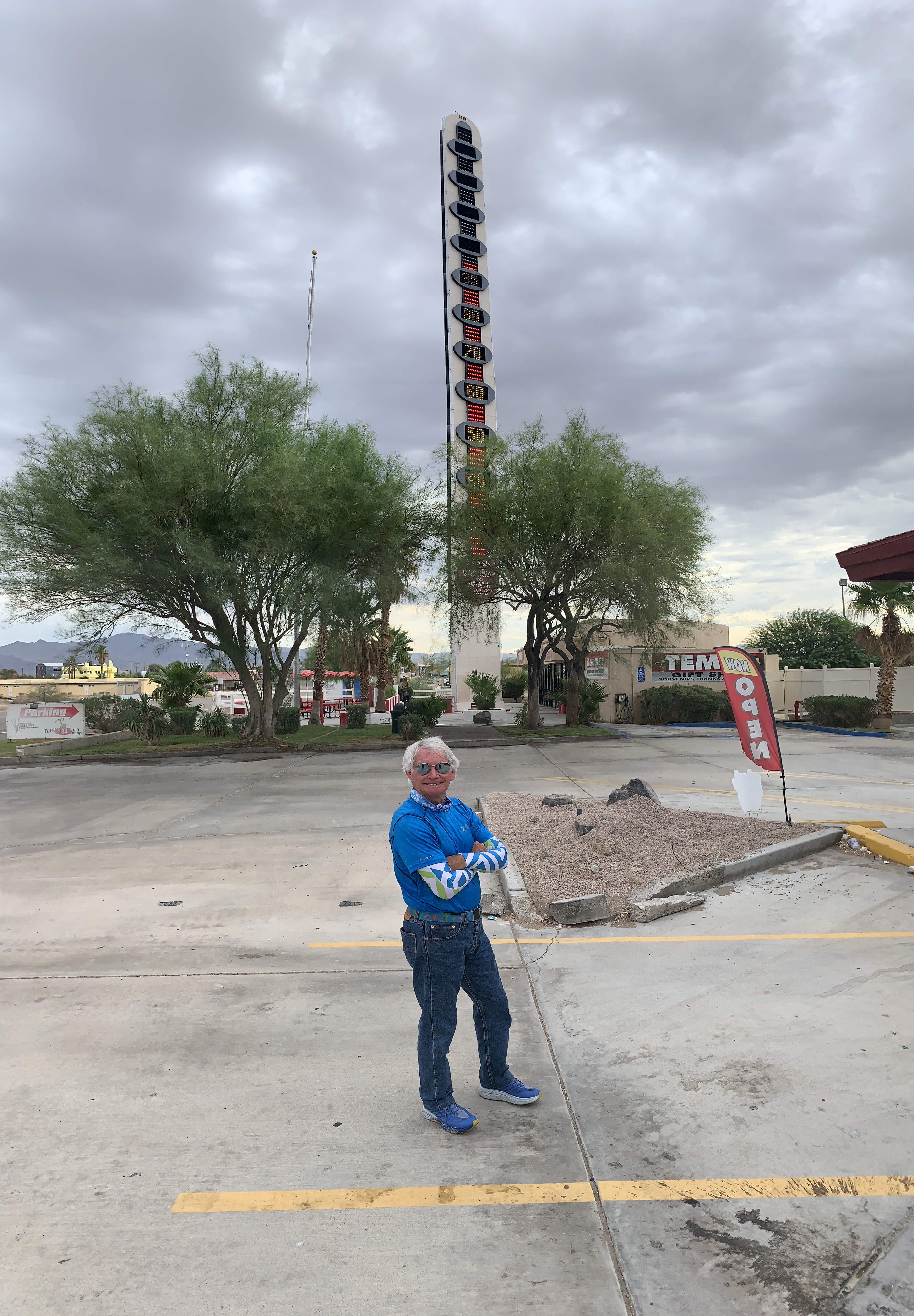 8823E12B-1C7D-4AD0-BB05-4F345704A166